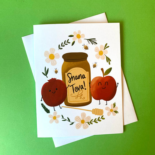 Rosh Hashanah Card