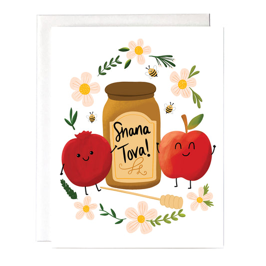 Shana tova card