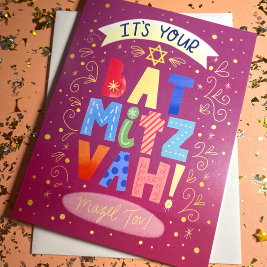 Bat Mitzvah Card, Bat Mitzvah, Bat Mitzvah Gifts, Cards for Bat Mitzvah, Bat Mitzvah Greeting Card, Mazel Tov, Jewish Cards