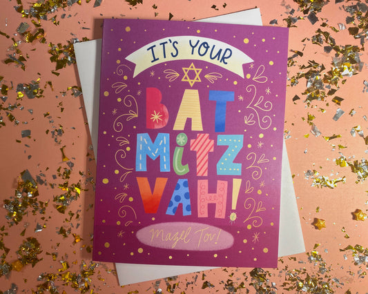 Bat Mitzvah Card, Bat Mitzvah, Bat Mitzvah Gifts, Cards for Bat Mitzvah, Bat Mitzvah Greeting Card, Mazel Tov, Jewish Cards