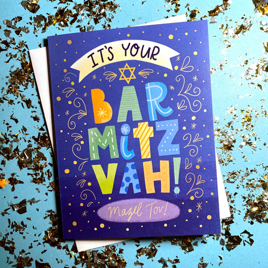 Bar Mitzvah Card, Bar Mitzvah Congratulations Cards, Bar Mitzvah Gifts, Bar Mitzvah Greeting Card, Mazel Tov Card, Jewish Cards,