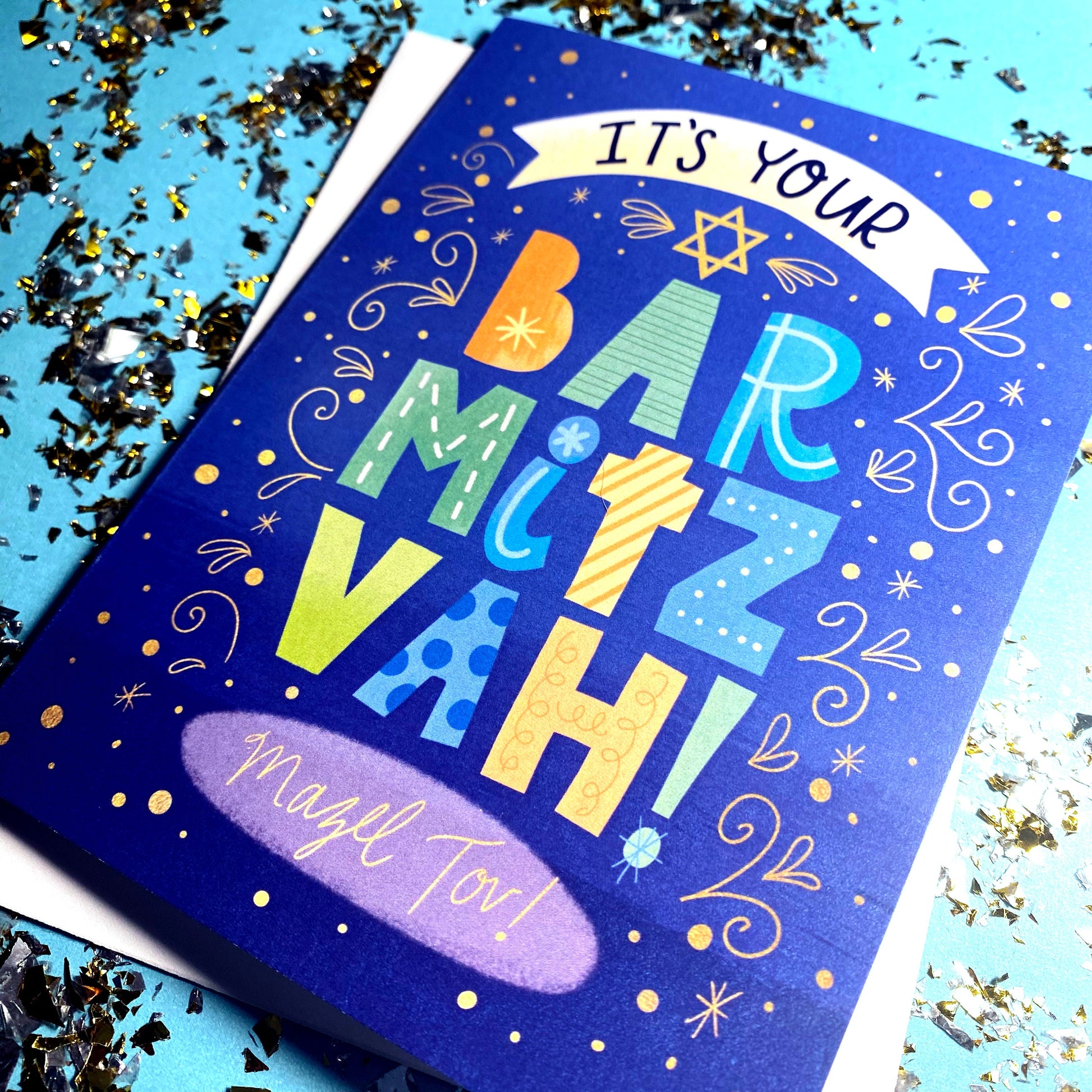 Bar Mitzvah Card, Bar Mitzvah Congratulations Cards, Bar Mitzvah Gifts, Bar Mitzvah Greeting Card, Mazel Tov Card, Jewish Cards,