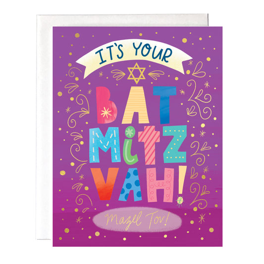 bat mitzvah 